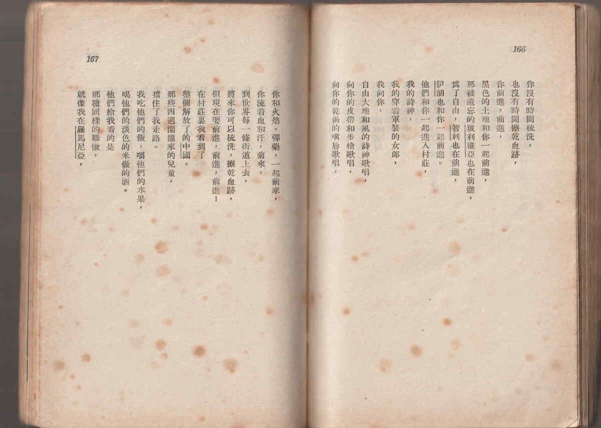 89.jpg