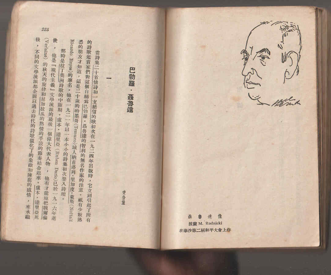 123.jpg