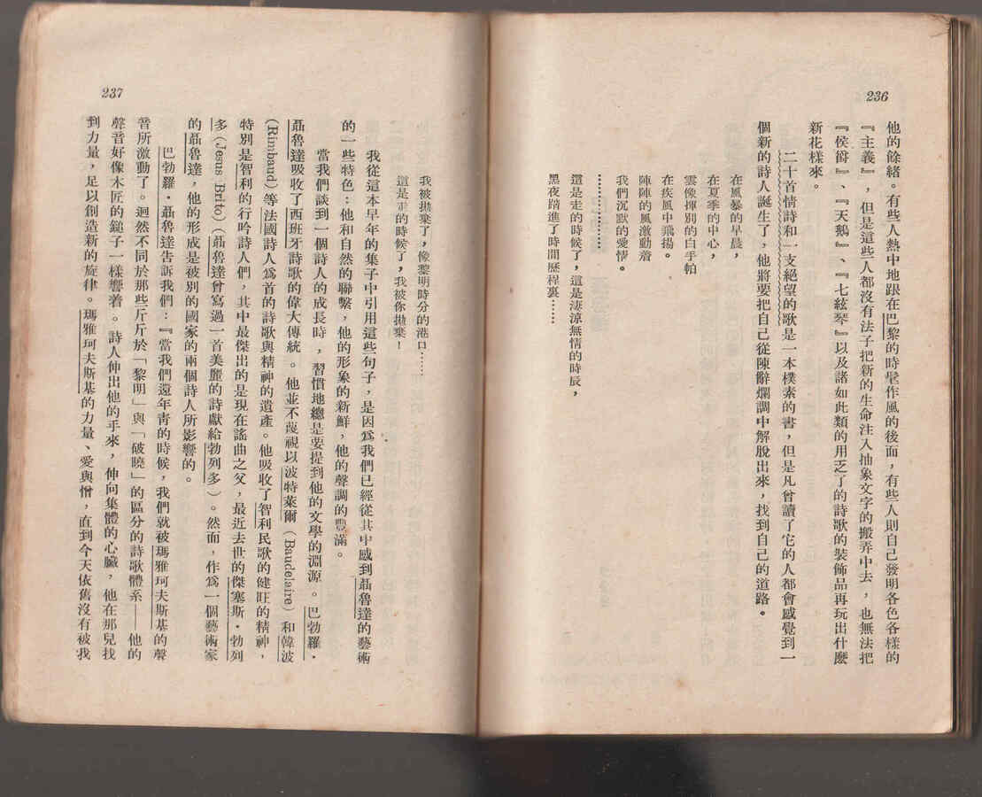 124.jpg