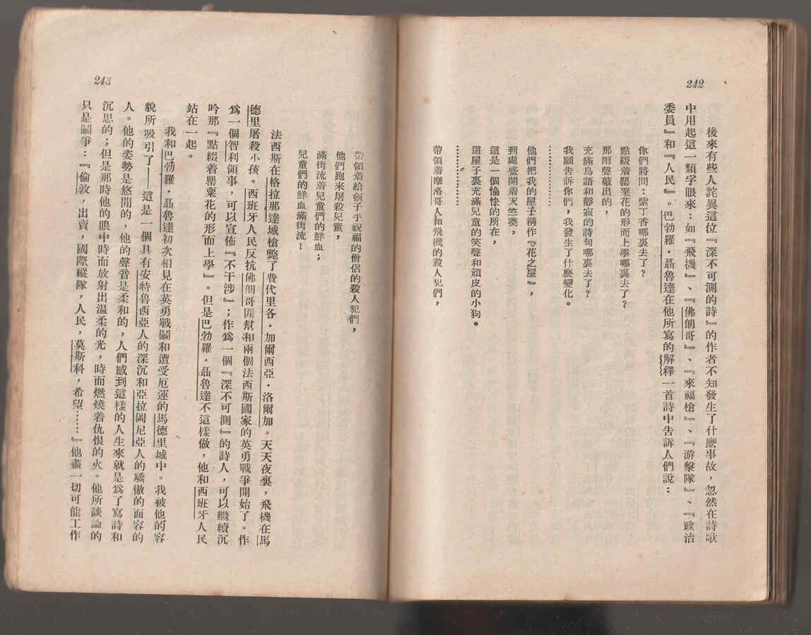 127.jpg
