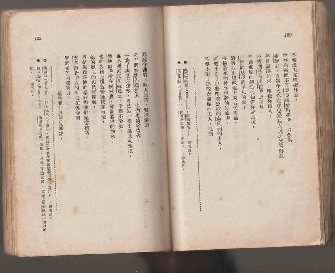 67.jpg