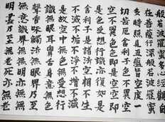 那漫长而痛苦的一年多时间，我靠着写字坚持了下去