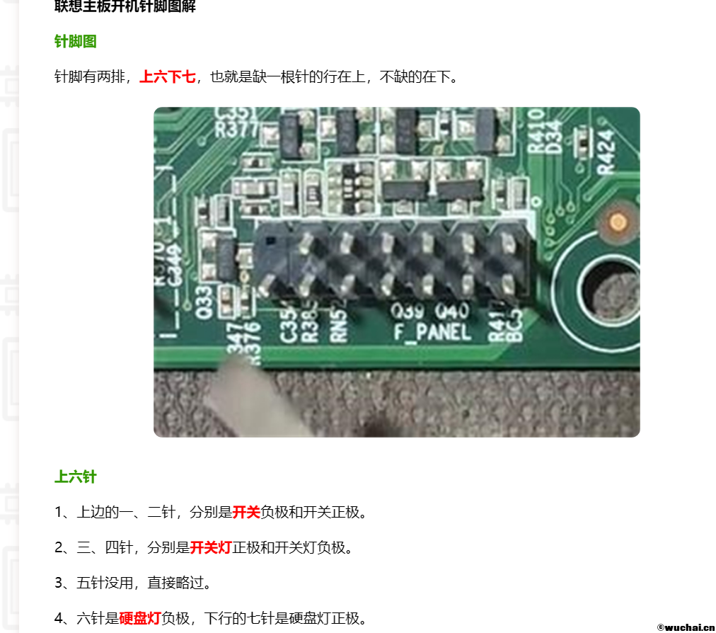 QQ截图20250818184700.png