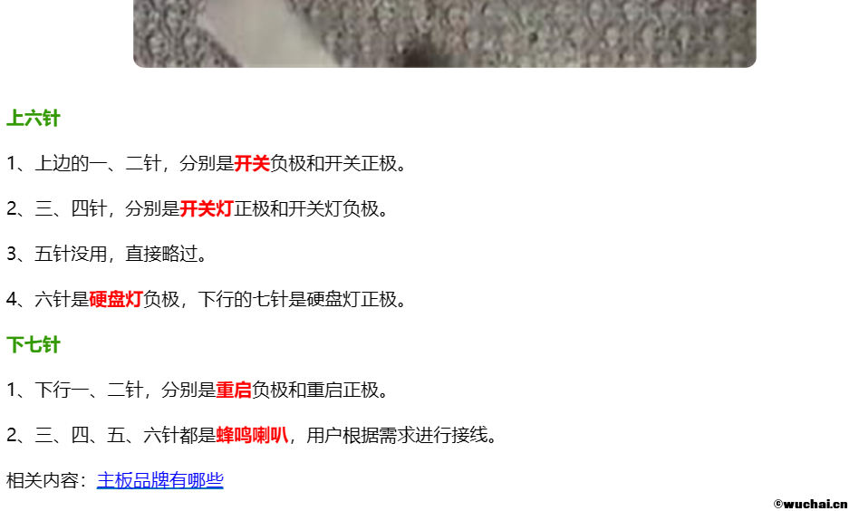 QQ截图20250818184707.png